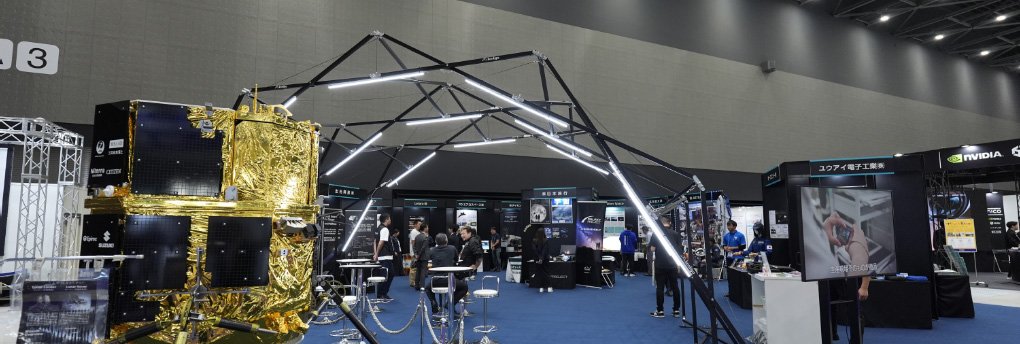 Space Approach EXPO