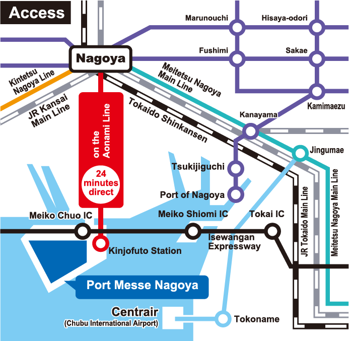 Messe nagoya 2024 official website